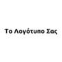 demo10.demo-sitegen.gr